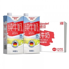 德国进口牛奶 德亚（Weidendorf）全脂纯牛奶早餐奶高钙1L*12盒整箱装