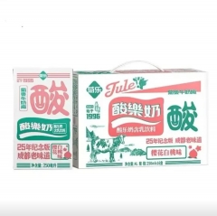 1箱250mL*16盒菊乐酸乐奶樱花白桃味