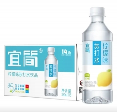 1箱360mL*15瓶|宜简无汽柠檬味苏打水新老包装随机