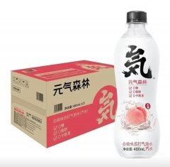 1箱480mL*15瓶|元气森林白桃味苏打气泡水