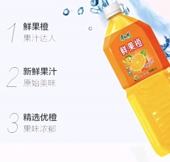 1瓶2L康师傅鲜果橙随机发货