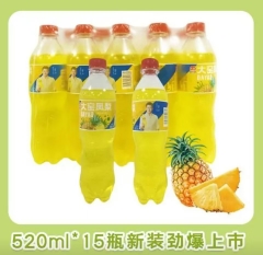 1件520ml*15瓶大窑凤梨汽水