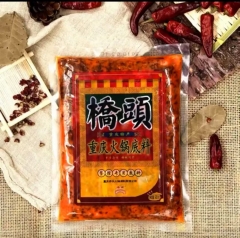 500g  |  桥头火锅底料（餐饮都用这种！！！）