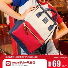 AngeI Fairy 双肩包