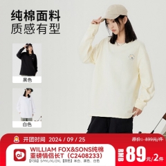 WILLIAM FOX&SONS纯棉重磅情侣长T 米白色 M码