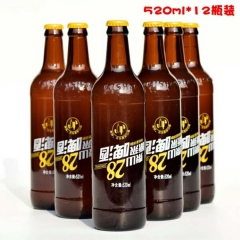 泰山原浆啤酒 28天原浆 520毫升每瓶 一箱12瓶